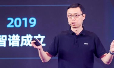 智谱清言与GPTo1草莓其相比，有哪些优势和不足？