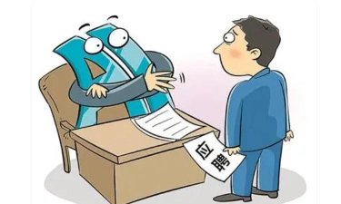 AI面试也需兼顾效率与温度