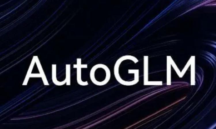 智谱清言最新AutoGLM内测